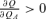 inline image