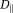 urn:x-wiley:07403194:media:mrm26840:mrm26840-math-0070
