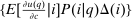 urn:x-wiley:00129682:media:ecta200478:ecta200478-math-0130