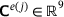 urn:x-wiley:16177061:media:pamm202300052:pamm202300052-math-0022