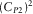 urn:x-wiley:00168025:media:gpr12306:gpr12306-math-0174