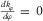 urn:x-wiley:00168025:media:gpr12350:gpr12350-math-0024