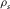 urn:x-wiley:00168025:media:gpr12306:gpr12306-math-0150