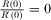 urn:x-wiley:10973923:media:jpet12150:jpet12150-math-0191