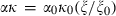 inline image