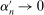 urn:x-wiley:00129682:media:ecta200450:ecta200450-math-0304