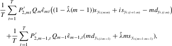 urn:x-wiley:13684221:media:ectj12031:ectj12031-math-0818