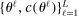 urn:x-wiley:00129682:media:ecta200040:ecta200040-math-0246