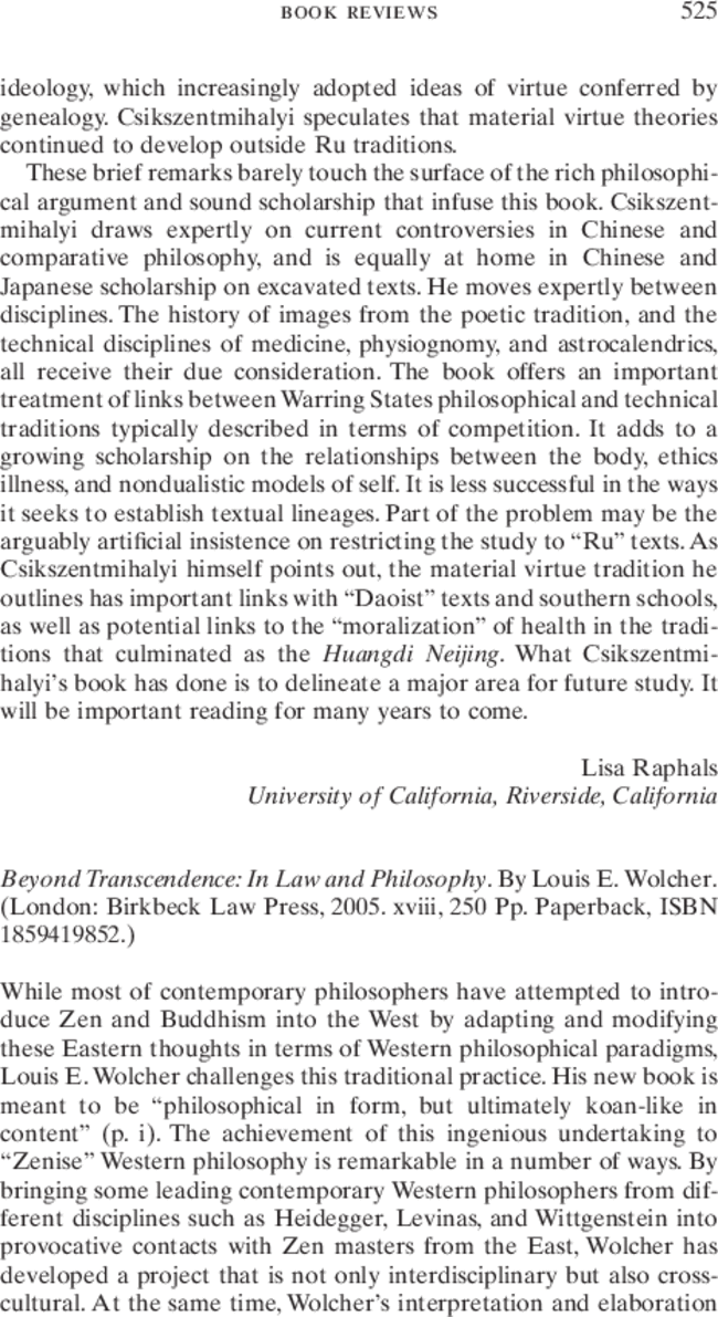 First page image