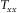urn:x-wiley:00168025:media:gpr12339:gpr12339-math-0035