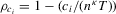 urn:x-wiley:13684221:media:ectj12030:ectj12030-math-0067