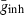 inline image