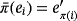 urn:x-wiley:cmm4:media:cmm41019:cmm41019-math-0096