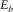 urn:x-wiley:00168025:media:gpr12646:gpr12646-math-0011
