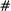 urn:x-wiley:00129682:media:ecta200020:ecta200020-math-0001