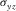 urn:x-wiley:00168025:media:gpr12351:gpr12351-math-0025