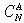 inline image