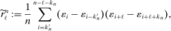 urn:x-wiley:00129682:media:ecta200362:ecta200362-math-0089