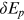 urn:x-wiley:28313224:media:ise369:ise369-math-0072