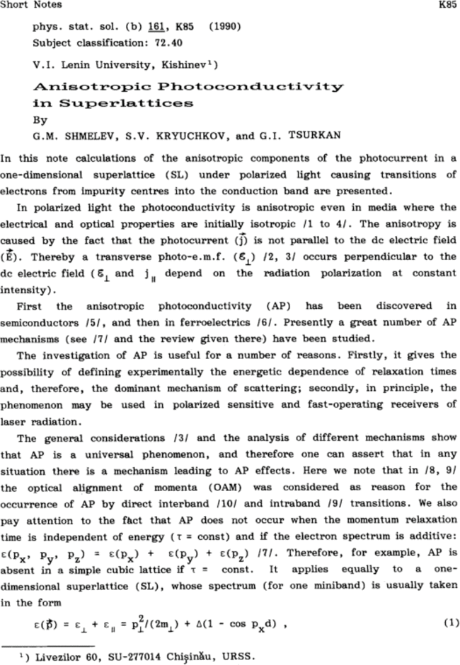First page image