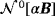 urn:x-wiley:mma:media:mma5387:mma5387-math-0305
