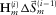 urn:x-wiley:00168025:media:gpr12347:gpr12347-math-0090