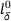 urn:x-wiley:16177061:media:pamm202300243:pamm202300243-math-0035