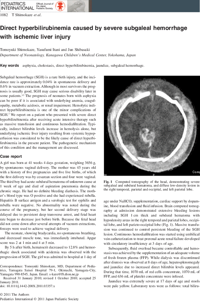 First page image