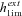 inline image