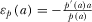 urn:x-wiley:10973923:media:jpet12150:jpet12150-math-0096