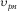 urn:x-wiley:00168025:media:gpr12353:gpr12353-math-0048