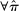 urn:x-wiley:00129682:media:ecta200444:ecta200444-math-0604