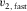 urn:x-wiley:00168025:media:gpr12340:gpr12340-math-0279