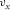 urn:x-wiley:00168025:media:gpr12775:gpr12775-math-0033