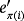 urn:x-wiley:cmm4:media:cmm41019:cmm41019-math-0099