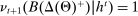 urn:x-wiley:00129682:media:ecta200449:ecta200449-math-0650