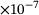 urn:x-wiley:16177061:media:pamm202300052:pamm202300052-math-0044