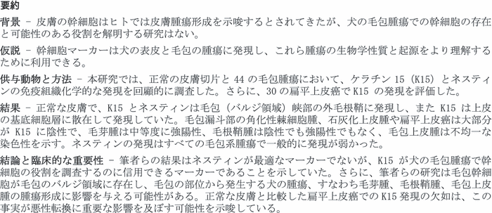 inline image