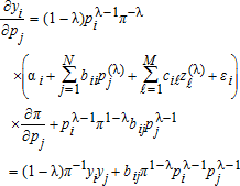 urn:x-wiley:2374-3832:equation:ajaeajaeaas136-math-0044 urn:x-wiley:2374-3832:equation:ajaeajaeaas136-math-0044