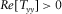 urn:x-wiley:00168025:media:gpr12339:gpr12339-math-0124