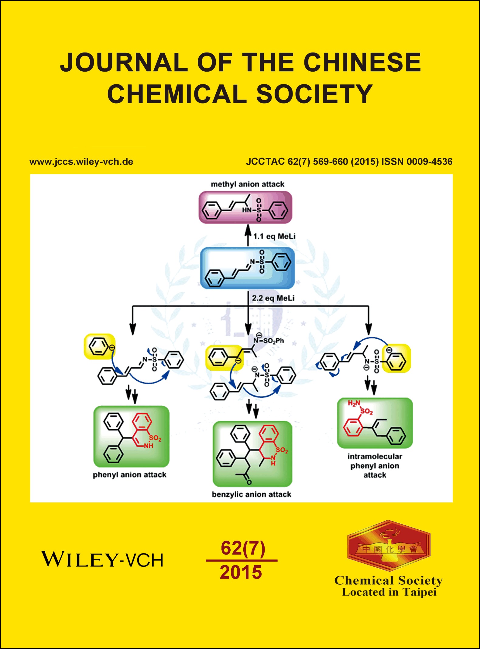 Cover Picture: Journal of the Chinese Chemical Society 7/2015