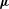 urn:x-wiley:07410395:media:gepi21749:gepi21749-math-0031