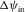 urn:x-wiley:00168025:media:gpr12340:gpr12340-math-0064