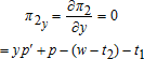 urn:x-wiley:00029092:equation:ajaeajaeaau011-math-0008