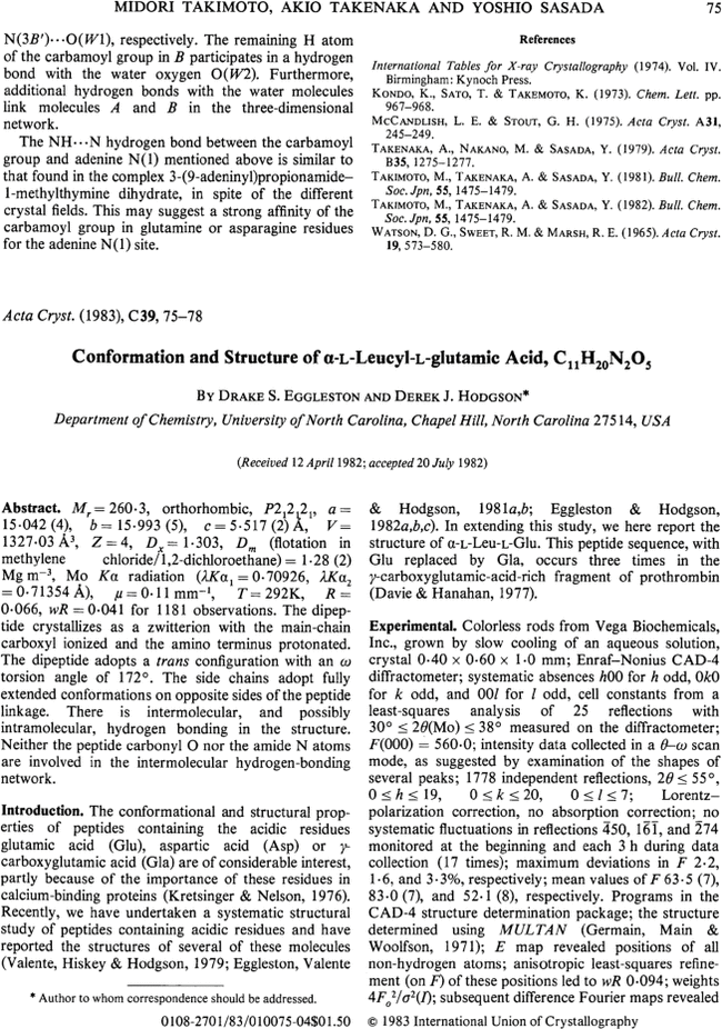 First page image