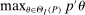 urn:x-wiley:00129682:media:ecta200040:ecta200040-math-0948