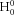 urn:x-wiley:07410395:media:gepi21837:gepi21837-math-0056