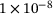 urn:x-wiley:16177061:media:pamm202300184:pamm202300184-math-0103
