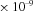 urn:x-wiley:07410395:media:gepi21759:gepi21759-math-0182