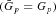 urn:x-wiley:01677055:media:cgf13537:cgf13537-math-0016